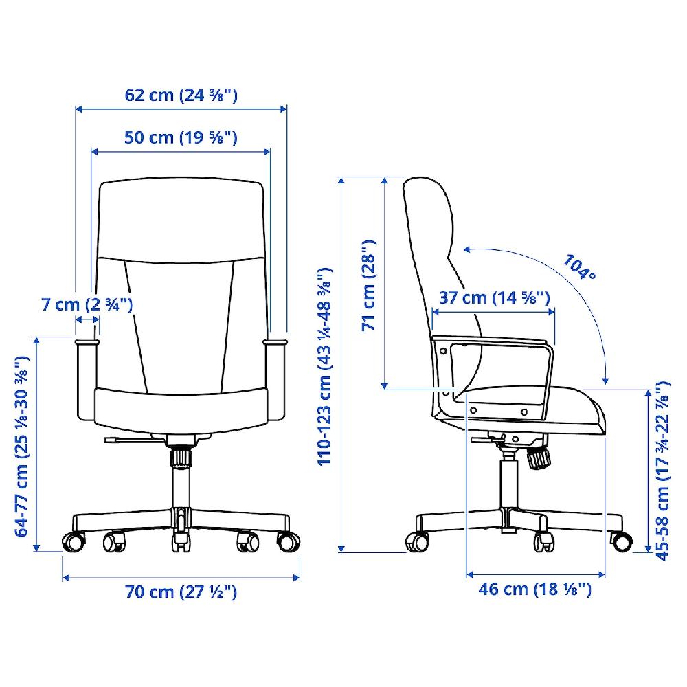 IKEA MILLBERGET Sedia Girevole Murum Nero