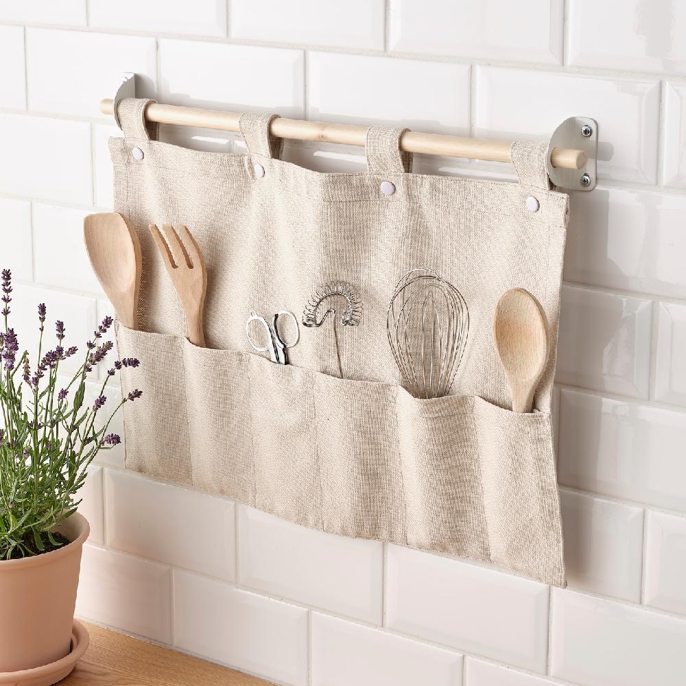 IKEA NEREBY Portaoggetti Da Appendere Naturale