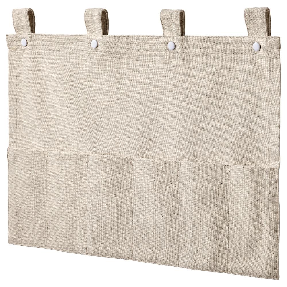 IKEA NEREBY Portaoggetti da appendere naturale