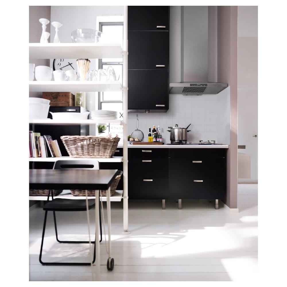 IKEA NISSE Sedia Pieghevole Nero