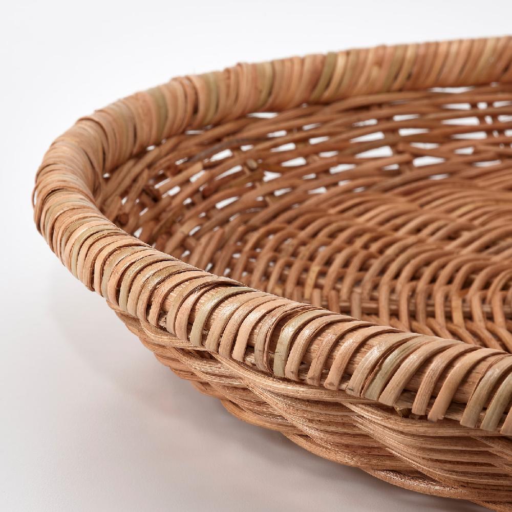 IKEA NÖJAKTIG Piatto Decorativo Rattan 43 Cm