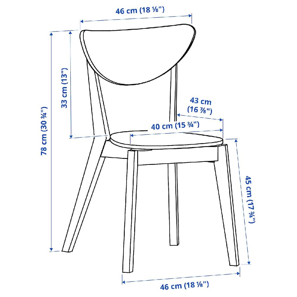 IKEA NORDMYRA Sedia Bianco/betulla