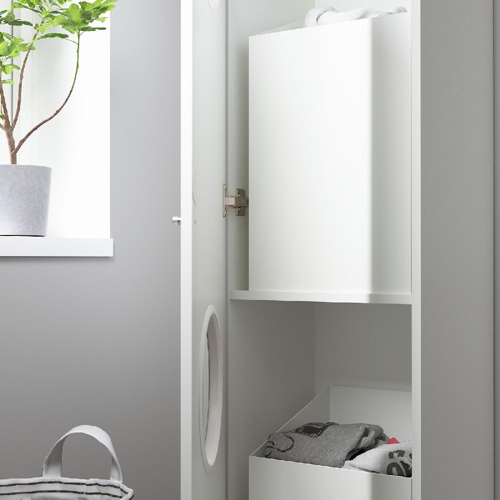 IKEA NYSJÖN Mobile Per Il Bucato Bianco 40x190 Cm