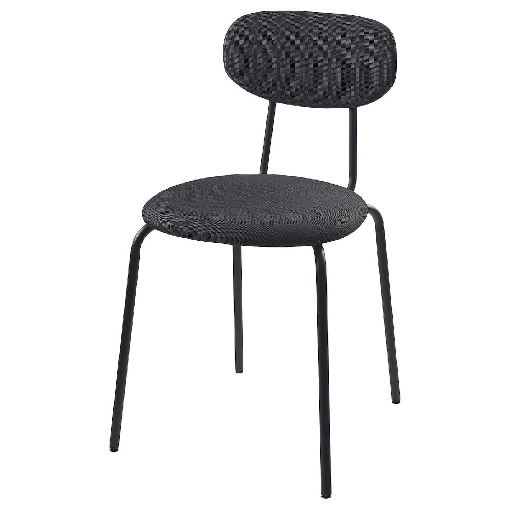 IKEA ÖSTANÖ Sedia nero Remmarn/grigio scuro