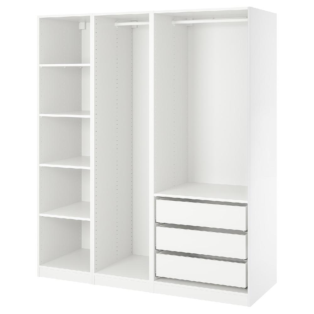 IKEA PAX Guardaroba Bianco 175x58x201 Cm