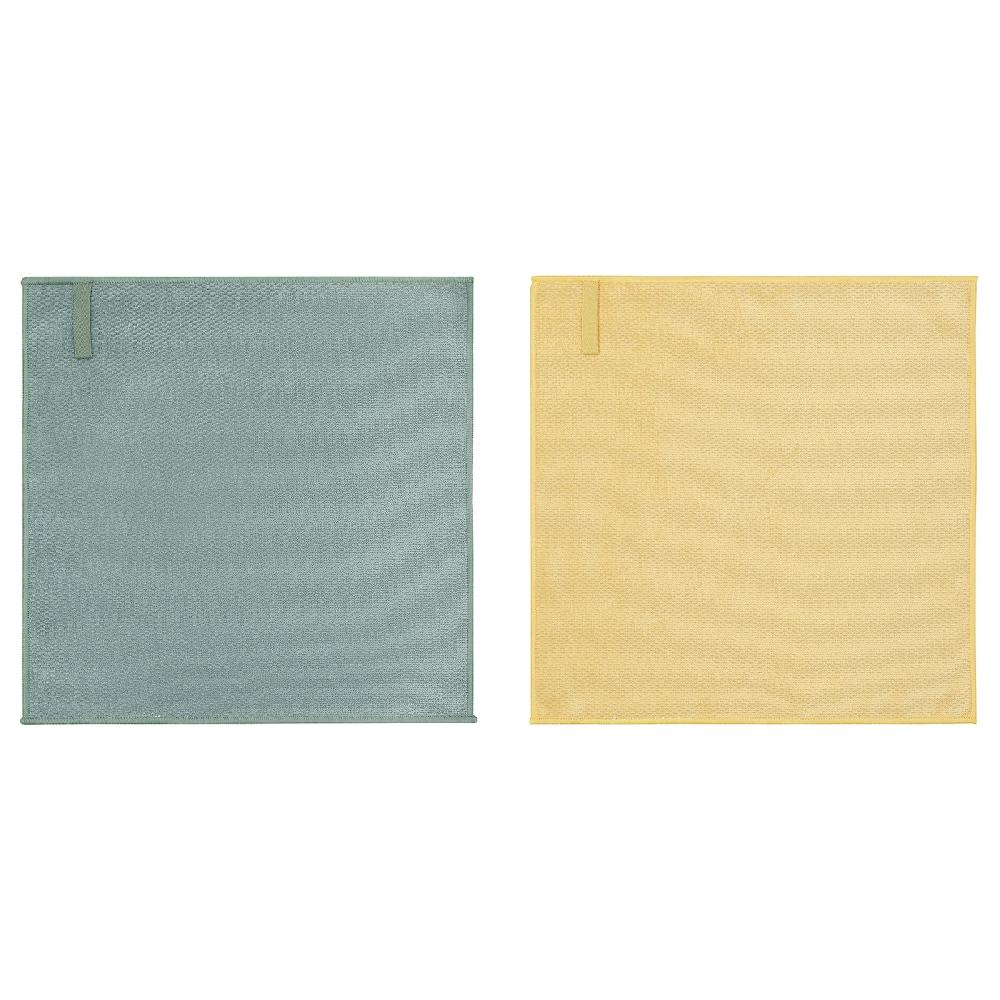 IKEA PEPPRIG Panno in microfibra 28x28 cm