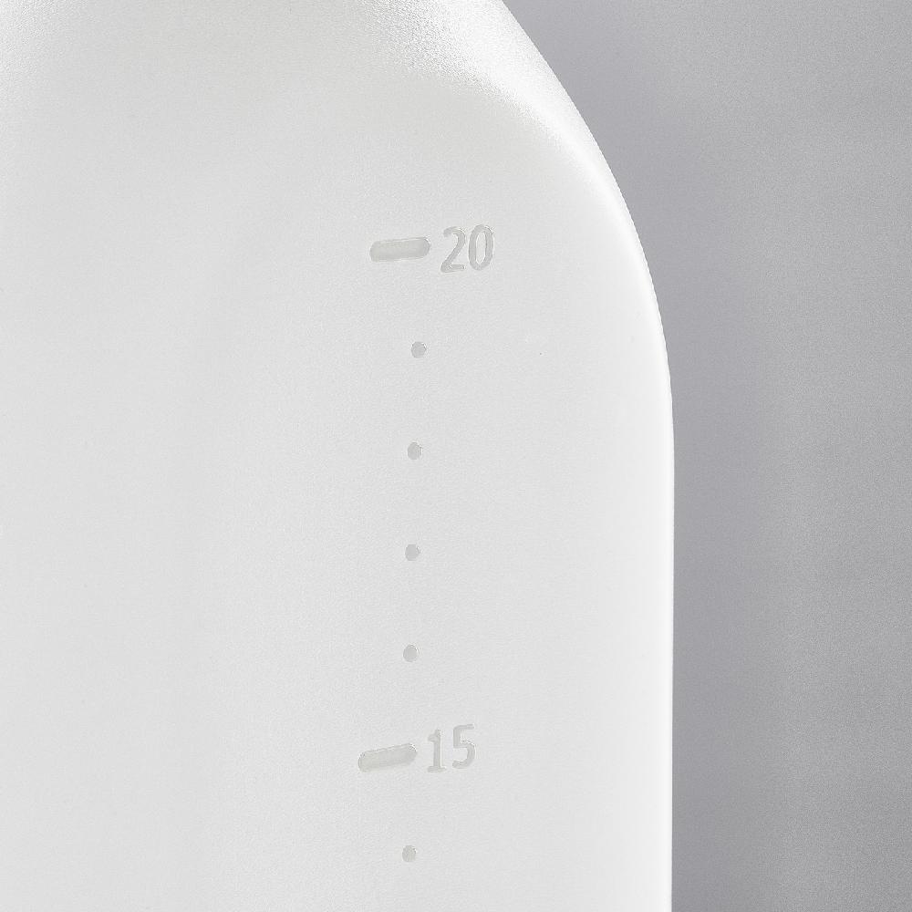 IKEA PEPPRIG Spruzzatore 55 Cl