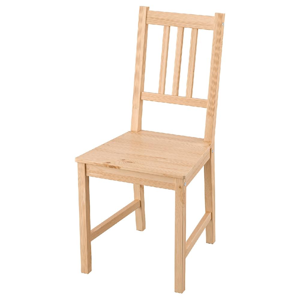 IKEA PINNTORP Sedia mordente marrone chiaro