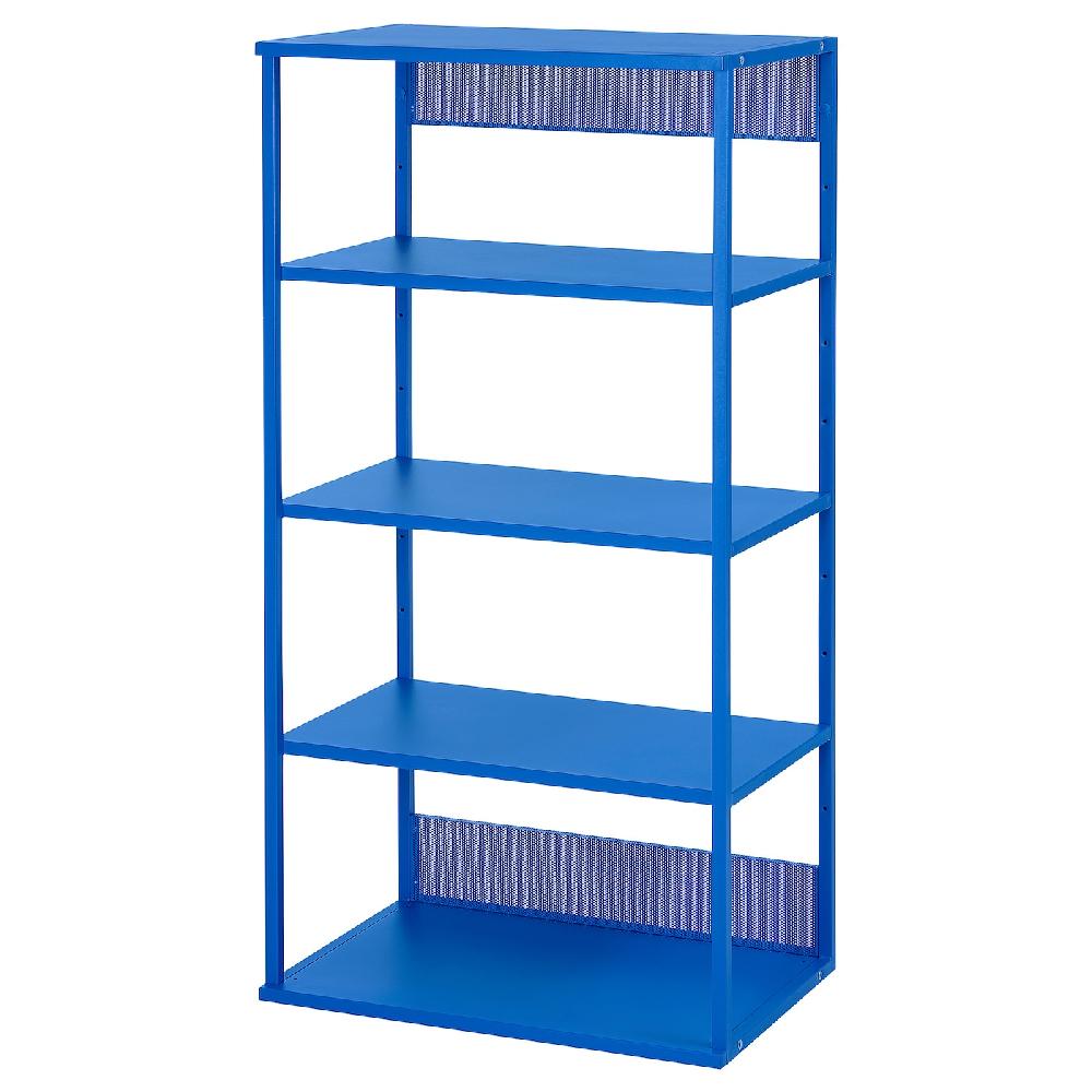 IKEA PLATSA Scaffale a giorno blu 60x40x120 cm