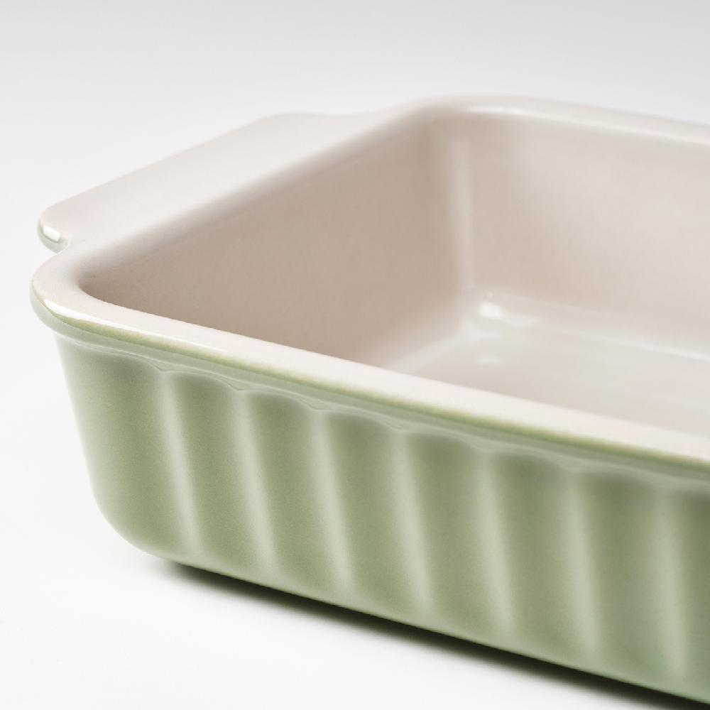 IKEA POETISK Teglia Da Forno Verde Chiaro 30x20 Cm