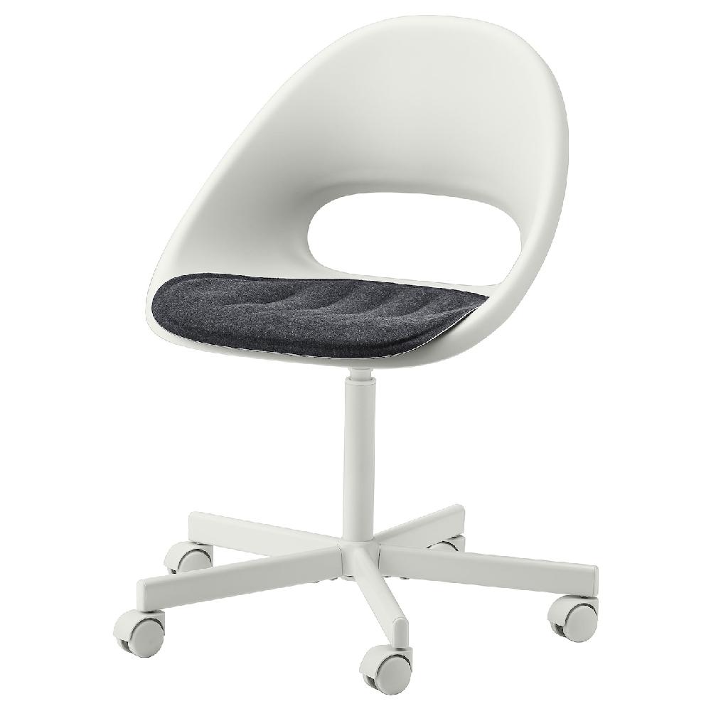 IKEA PYNTEN Cuscino Grigio Scuro 41x43 Cm