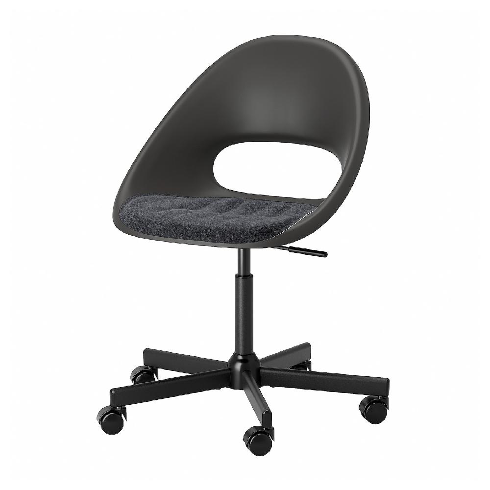 IKEA PYNTEN Cuscino Grigio Scuro 41x43 Cm