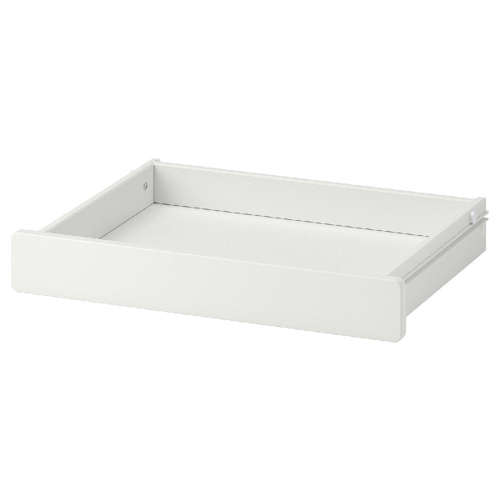 IKEA RELATERA Cassetto bianco 50x36x8 cm