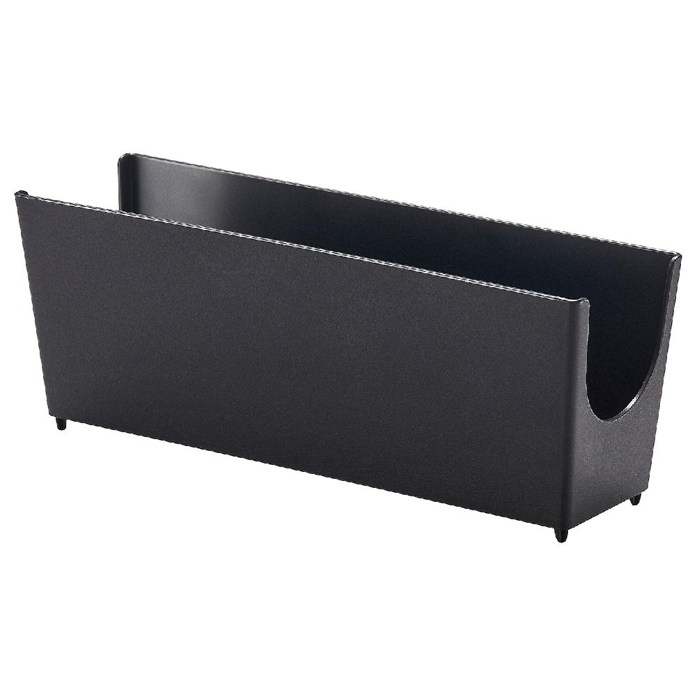 IKEA RINNIG Contenitore Per Lavello Nero