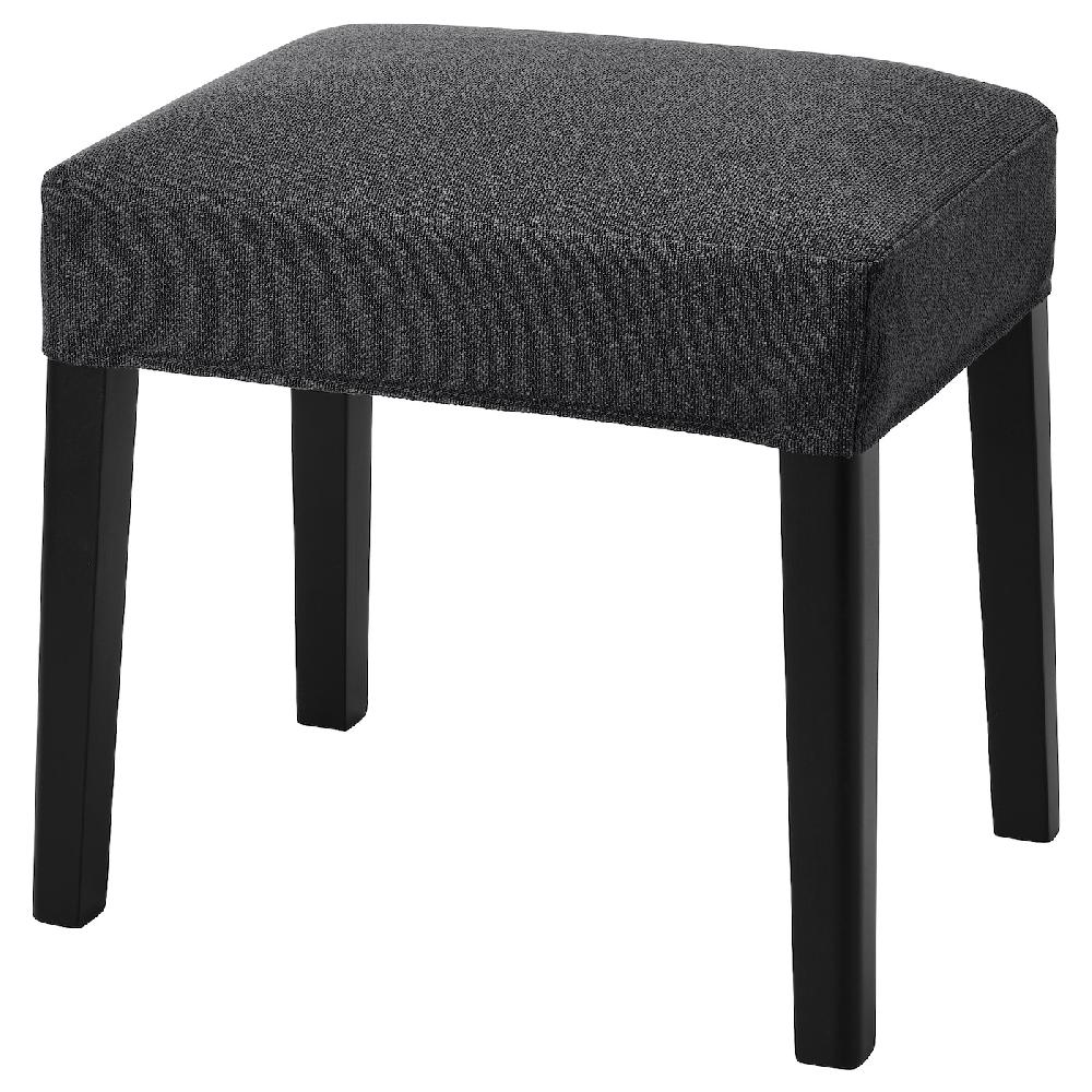 IKEA SAKARIAS Sgabello nero/Sporda grigio scuro