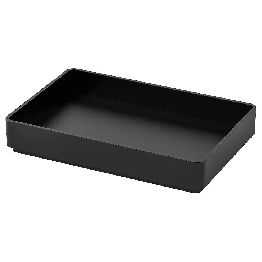 IKEA SKOGSVIKEN Vassoio Nero 10x15 Cm