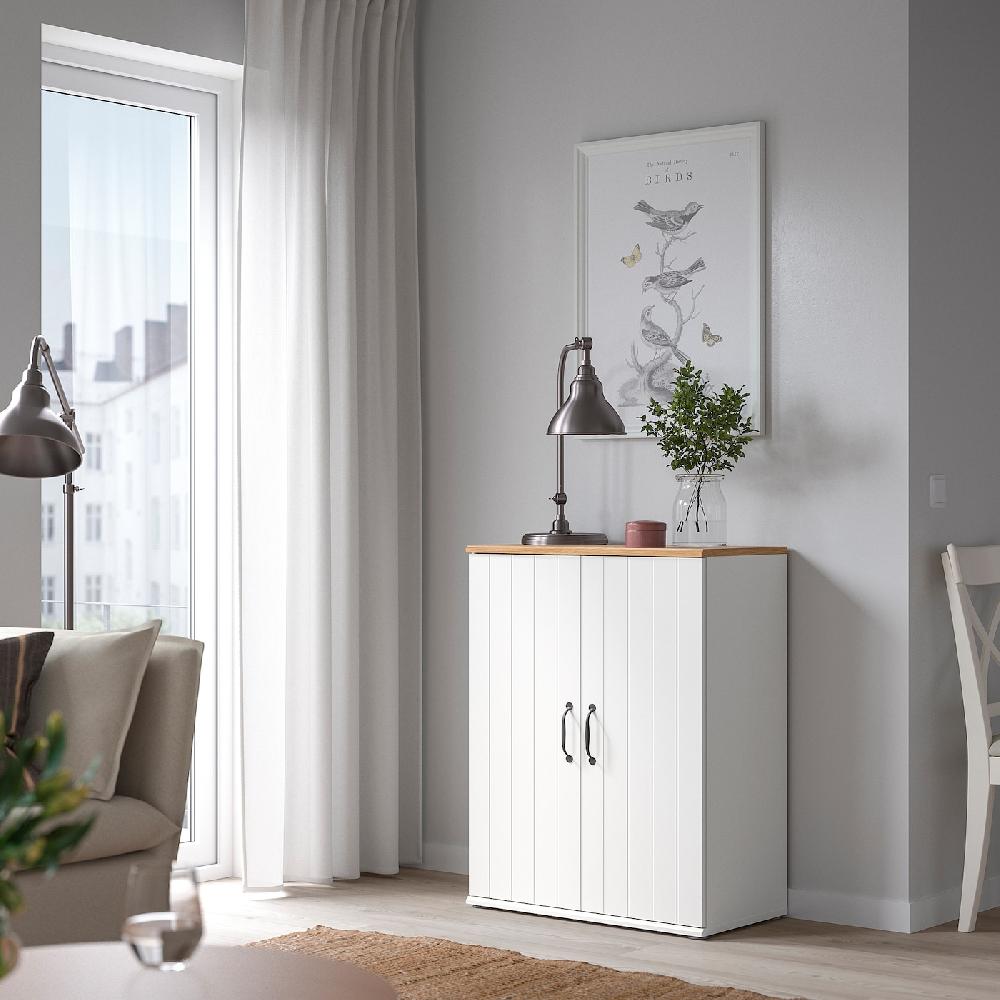 IKEA SKRUVBY Mobile Con Ante Bianco 70x90 Cm