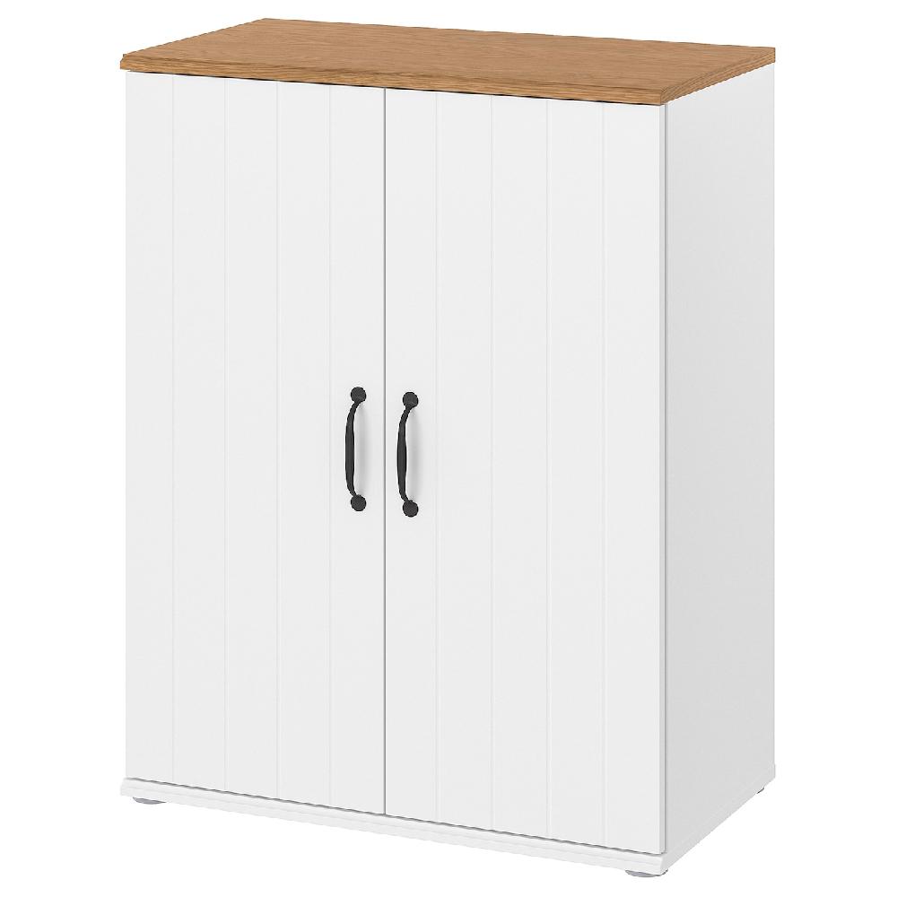 IKEA SKRUVBY Mobile con ante bianco 70x90 cm