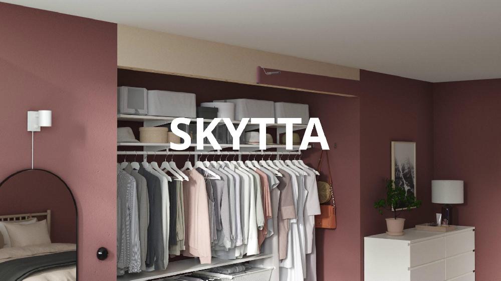 IKEA SKYTTA Riduttore Altezza Soffitto 2 Binari