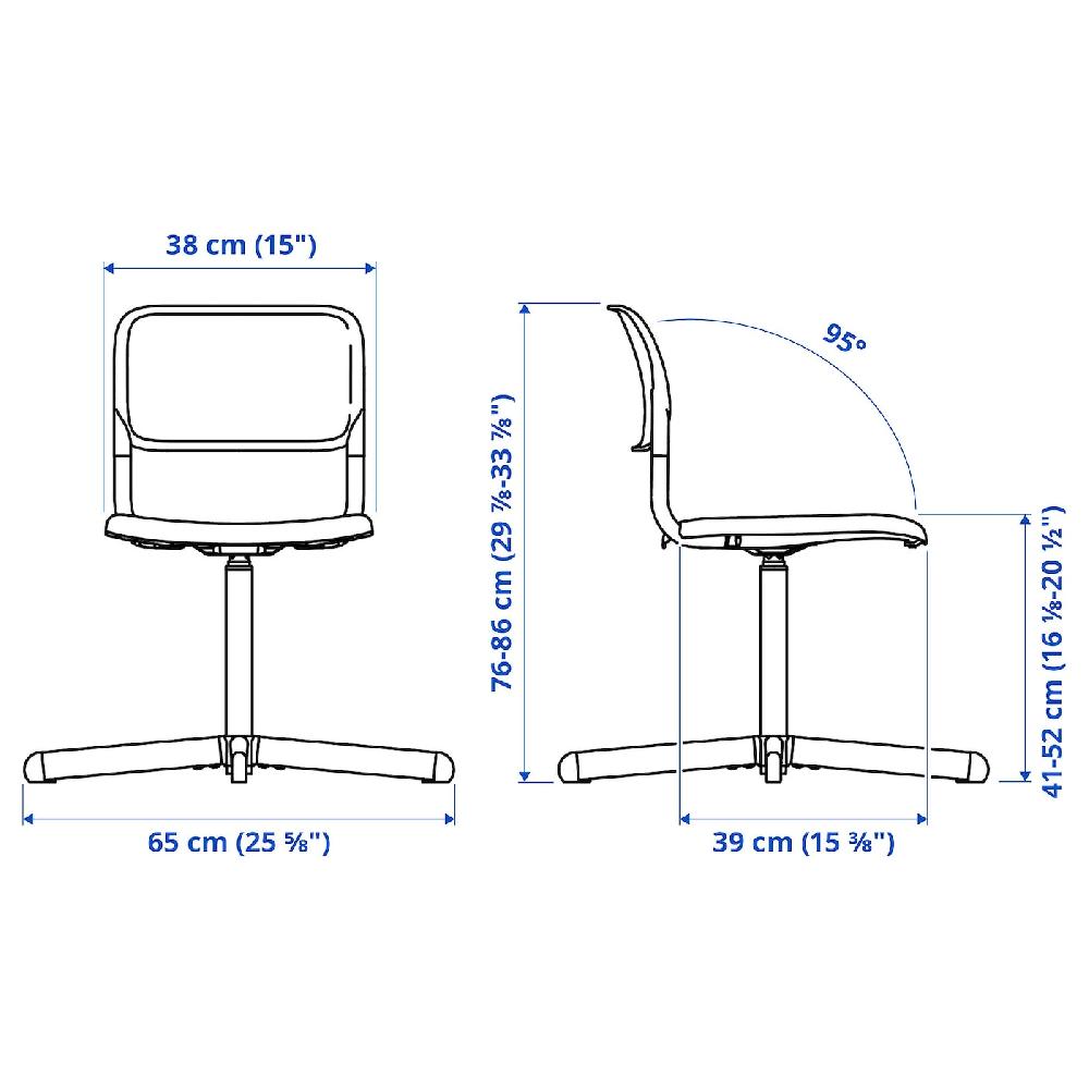 IKEA SMÄLLEN Sedia Girevole Nero