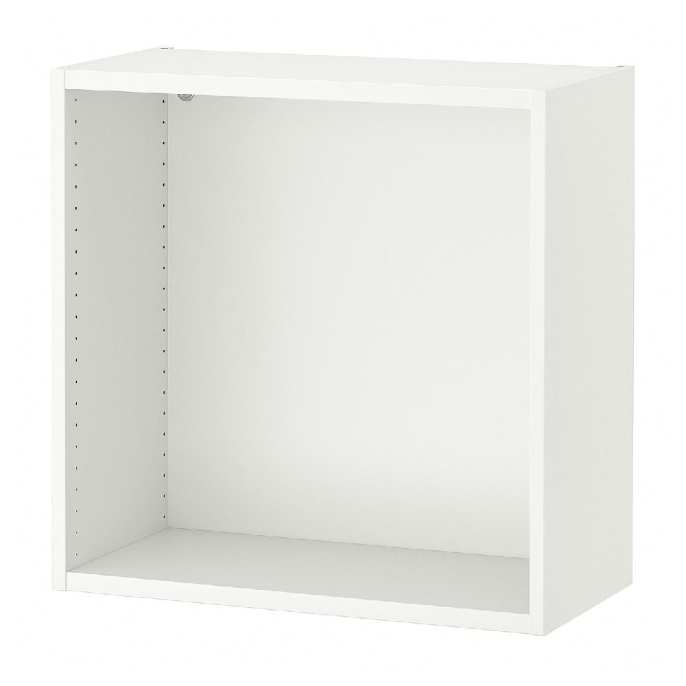 IKEA SMÅSTAD Elemento da parete bianco 60x30x60 cm
