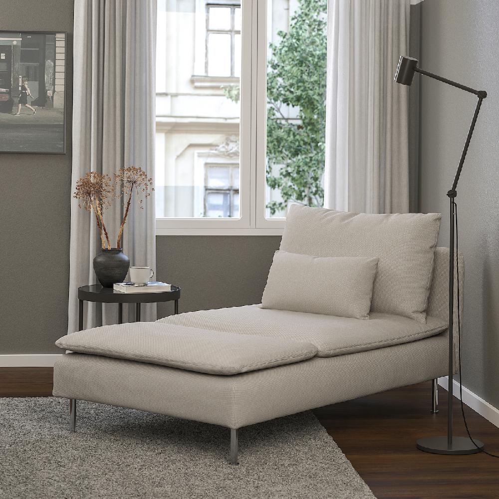 IKEA SÖDERHAMN Chaise-longue Fridtuna Beige Chiaro