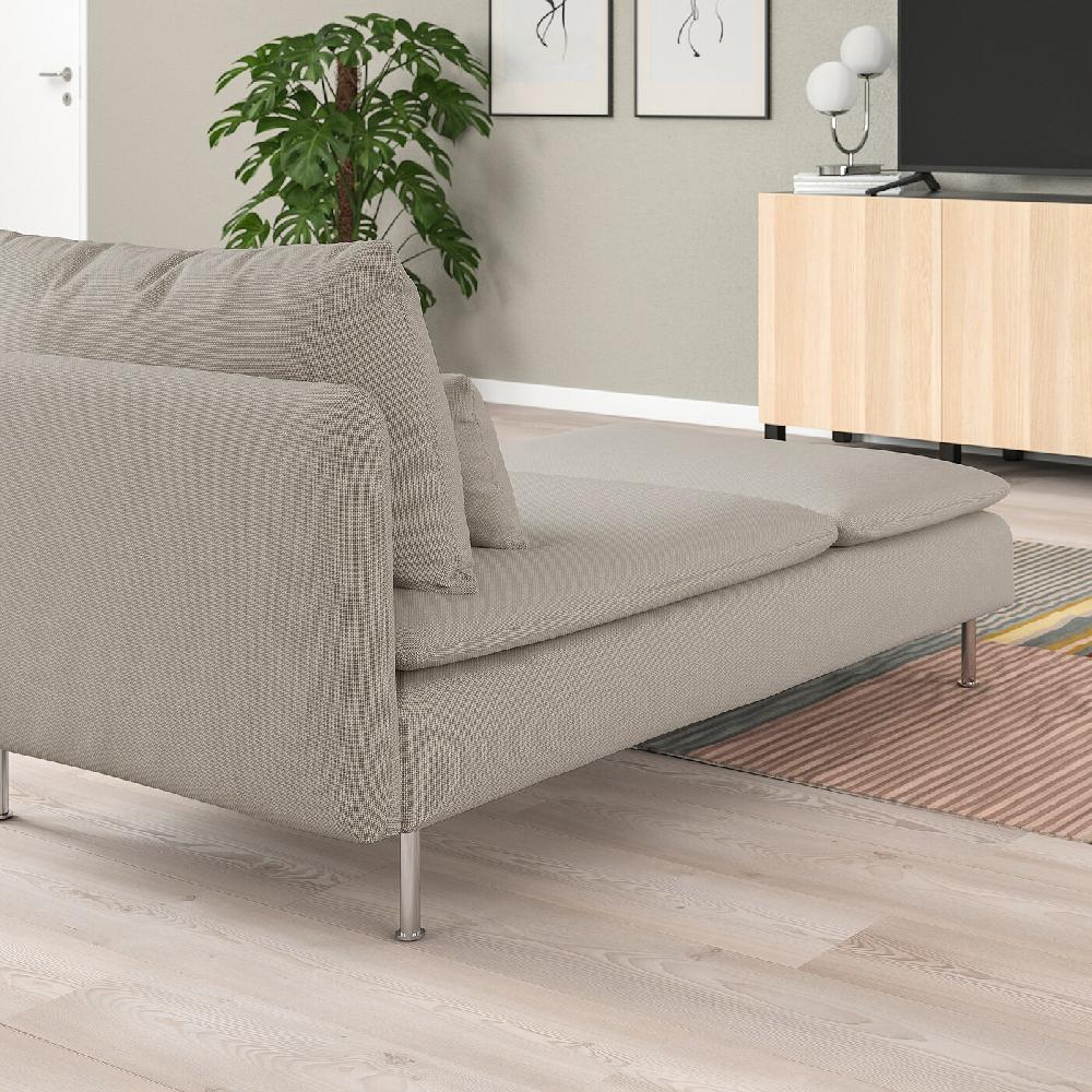 IKEA SÖDERHAMN Chaise-longue Fridtuna Beige Chiaro