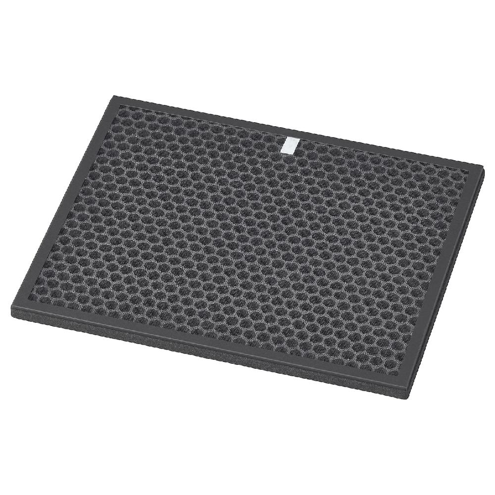 IKEA STARKVIND Filtro per pulizia gas