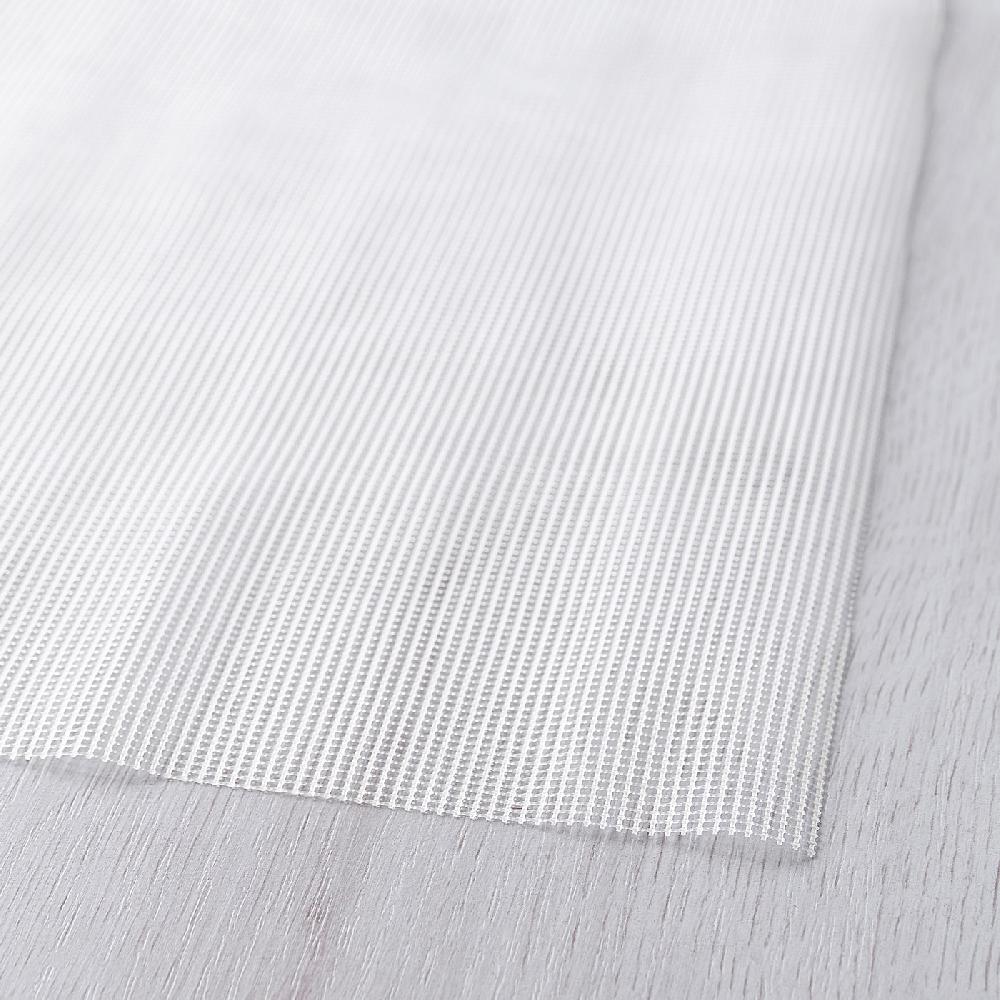 IKEA STOPP Strato Antiscivolo 67.5x200 Cm