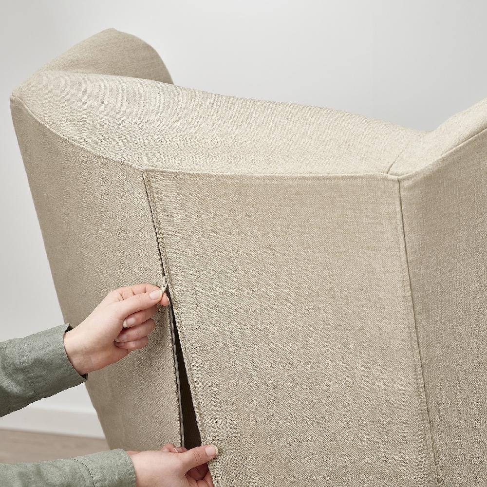 IKEA STRANDMON Fodera Per Poltrona Naggen Beige