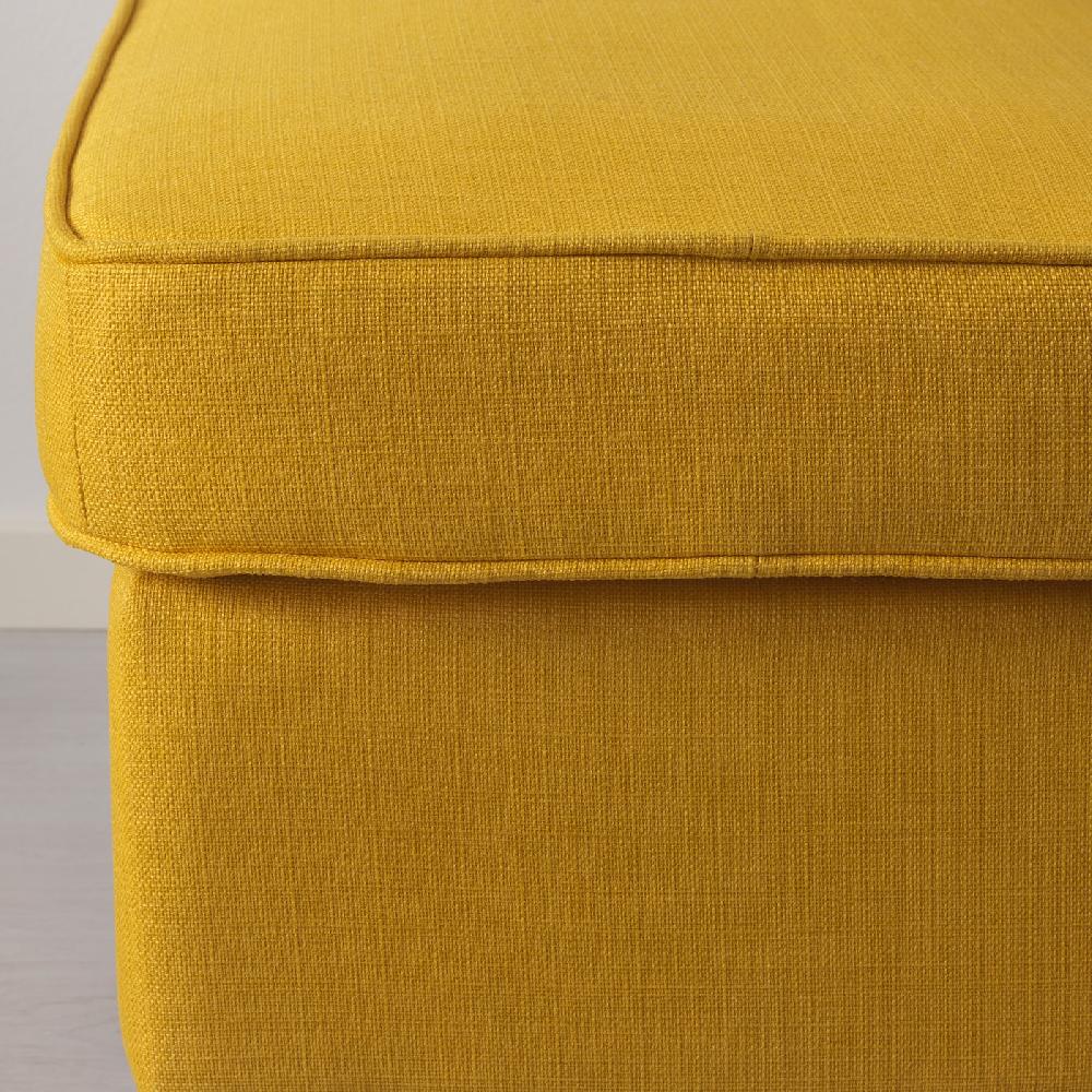 IKEA STRANDMON Poggiapiedi Skiftebo Giallo