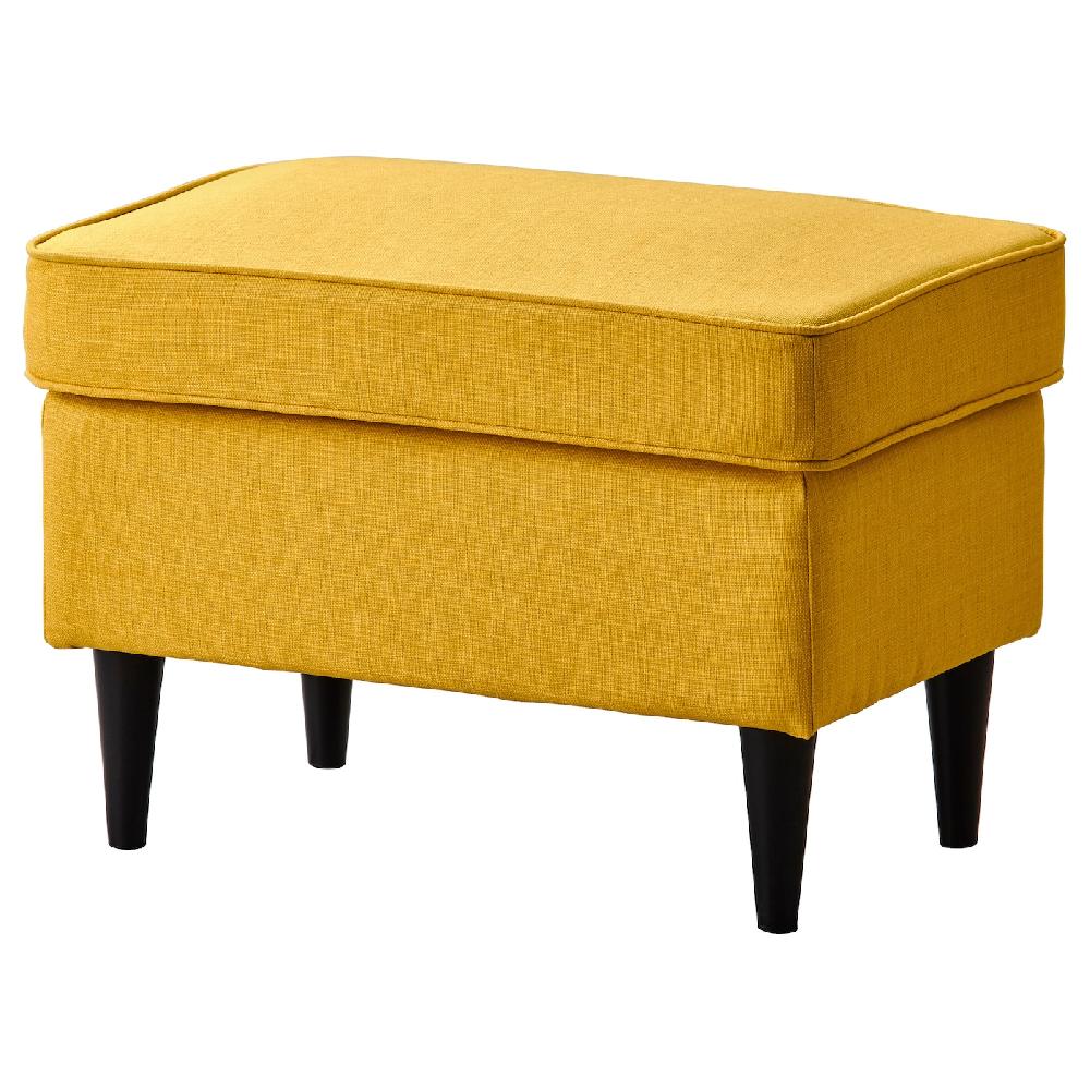 IKEA STRANDMON Poggiapiedi Skiftebo giallo