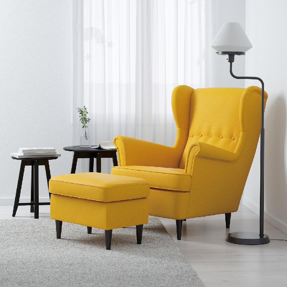 IKEA STRANDMON Poltrona Skiftebo Giallo