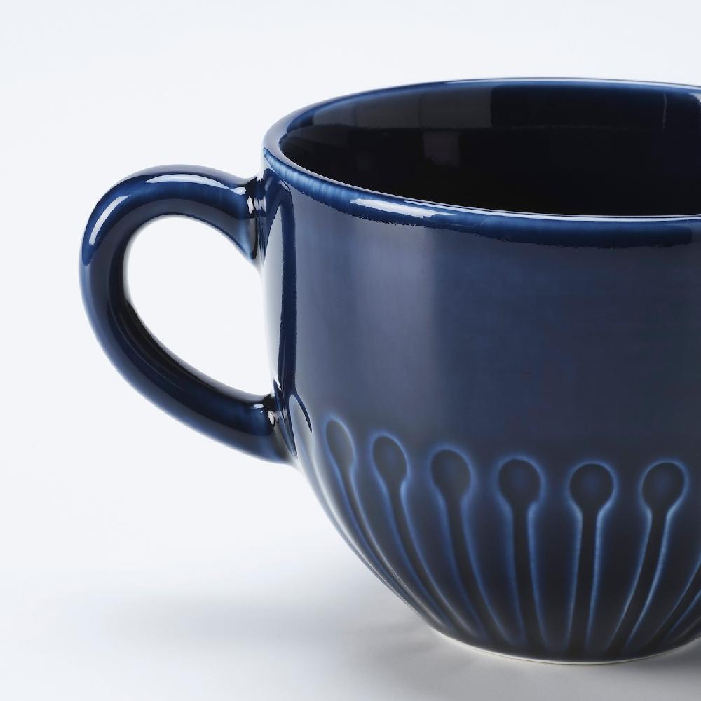 IKEA STRIMMIG Tazza Gres Blu 36 Cl