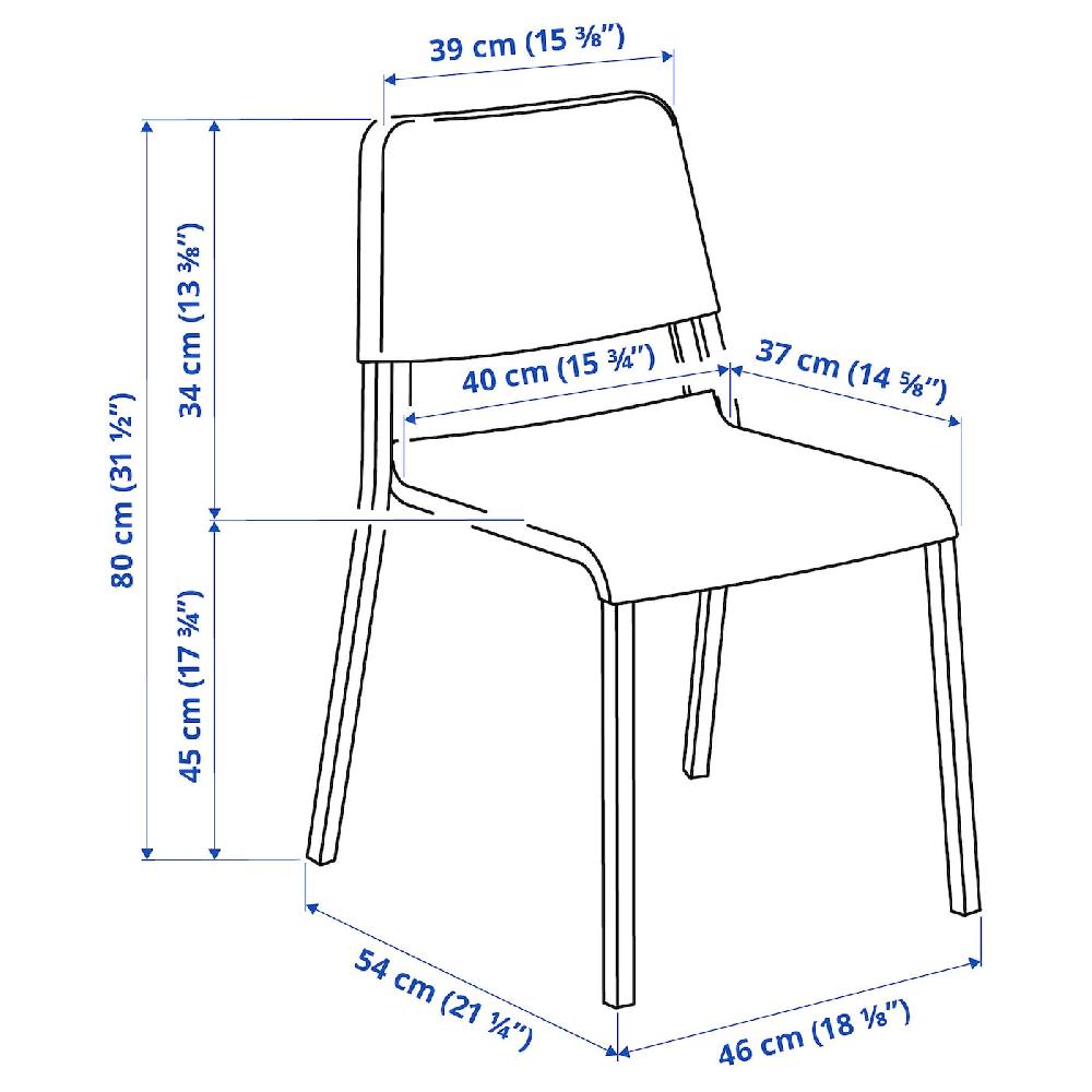 IKEA TEODORES Sedia Bianco