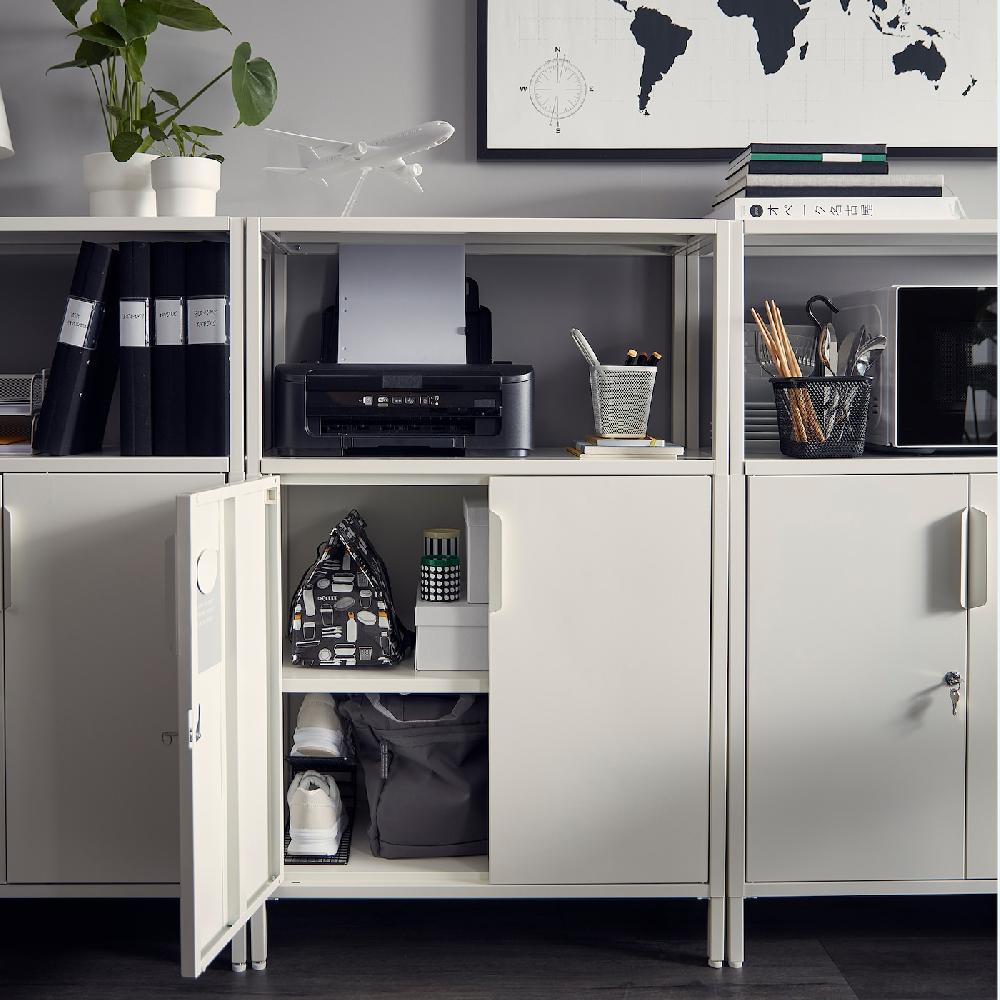 IKEA TROTTEN Mobile Con Ante Bianco 70x35x110 Cm