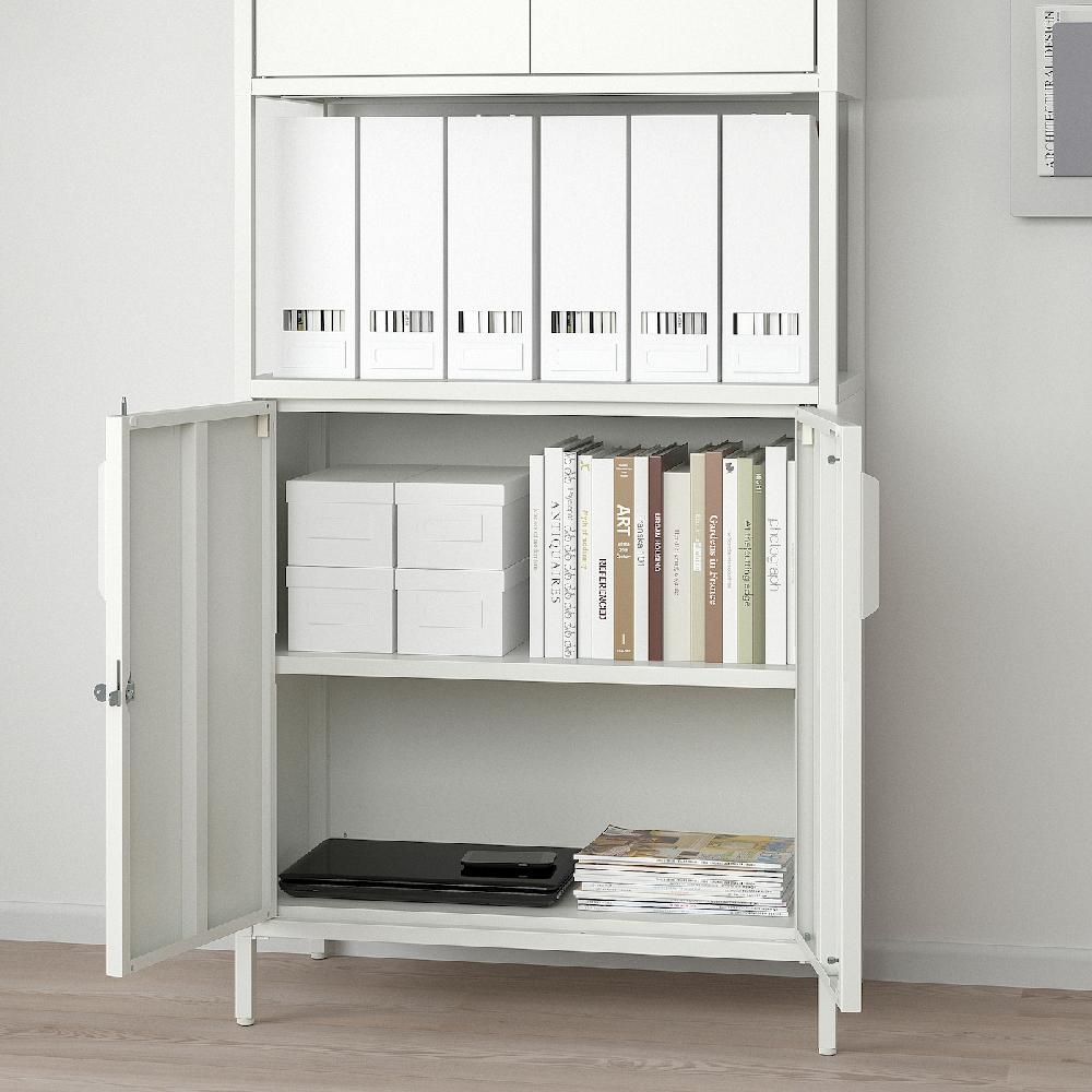 IKEA TROTTEN Mobile Con Ante Bianco 70x35x173 Cm