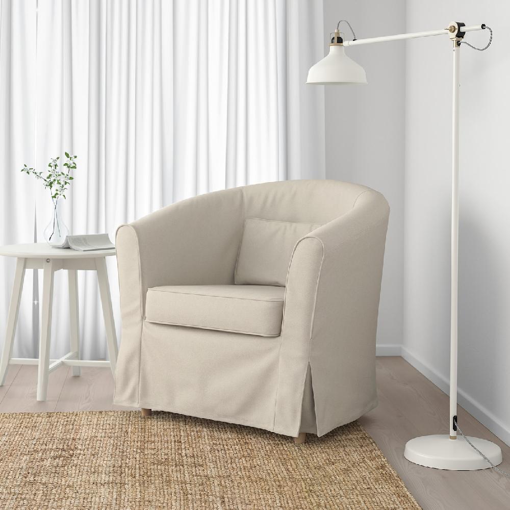IKEA TULLSTA Poltrona Lofallet Beige