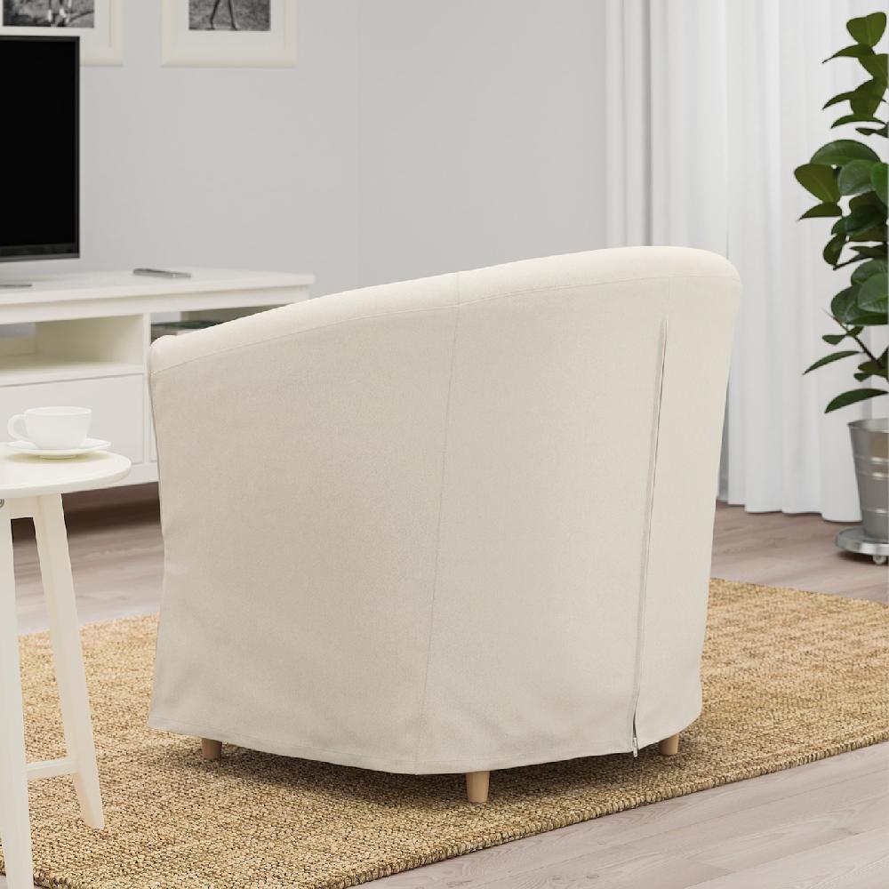 IKEA TULLSTA Poltrona Lofallet Beige