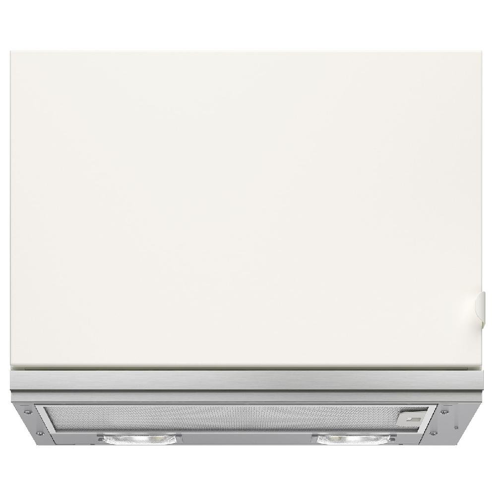IKEA UTDRAG Cappa aspirante da incasso inox 60 cm