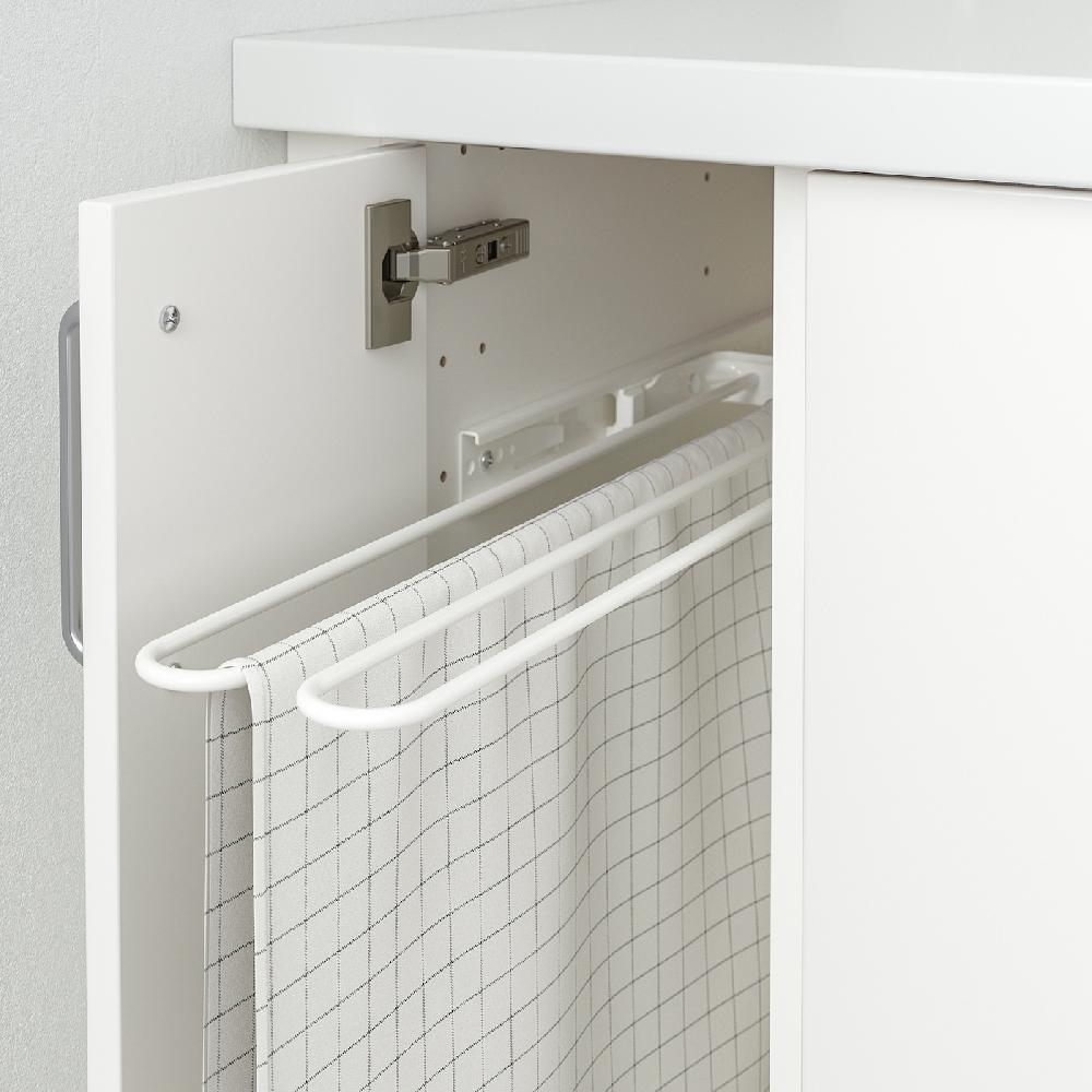 IKEA UTRUSTA Portastrofinacci Bianco 16 Cm