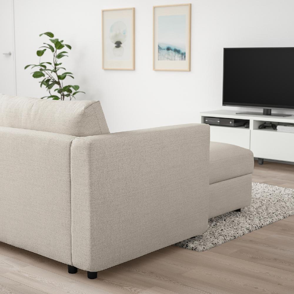 IKEA VIMLE Chaise-longue Gunnared Beige