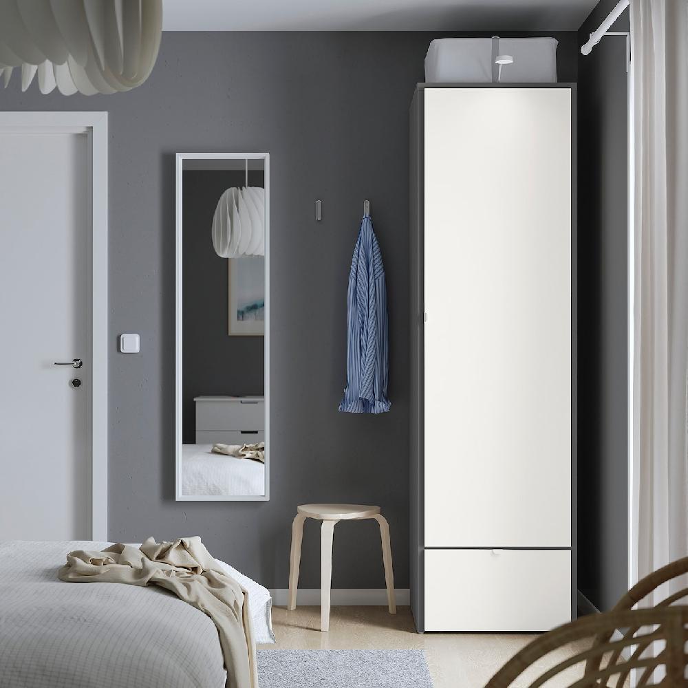 IKEA VISTHUS Guardaroba Grigio/bianco 63x59x216 Cm