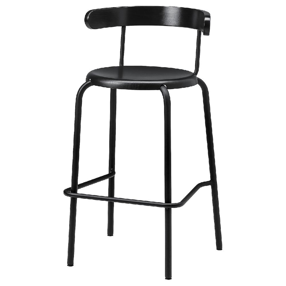 IKEA YNGVAR Sgabello bar antracite 75 cm