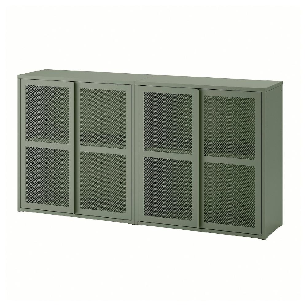 IKEA IVAR Mobile con ante grigio-verde rete 160x30x83 cm