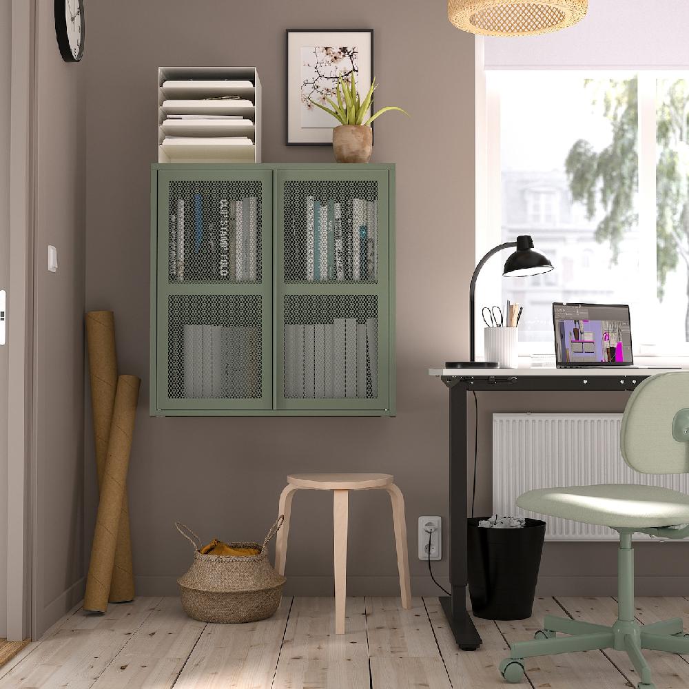IKEA IVAR Mobile Con Ante Grigio-verde Rete 80x83 Cm