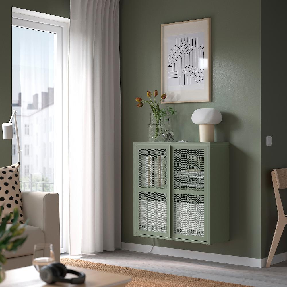 IKEA IVAR Mobile Con Ante Grigio-verde Rete 80x83 Cm