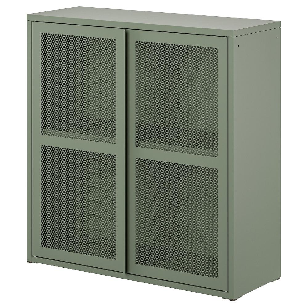 IKEA IVAR Mobile con ante grigio-verde rete 80x83 cm