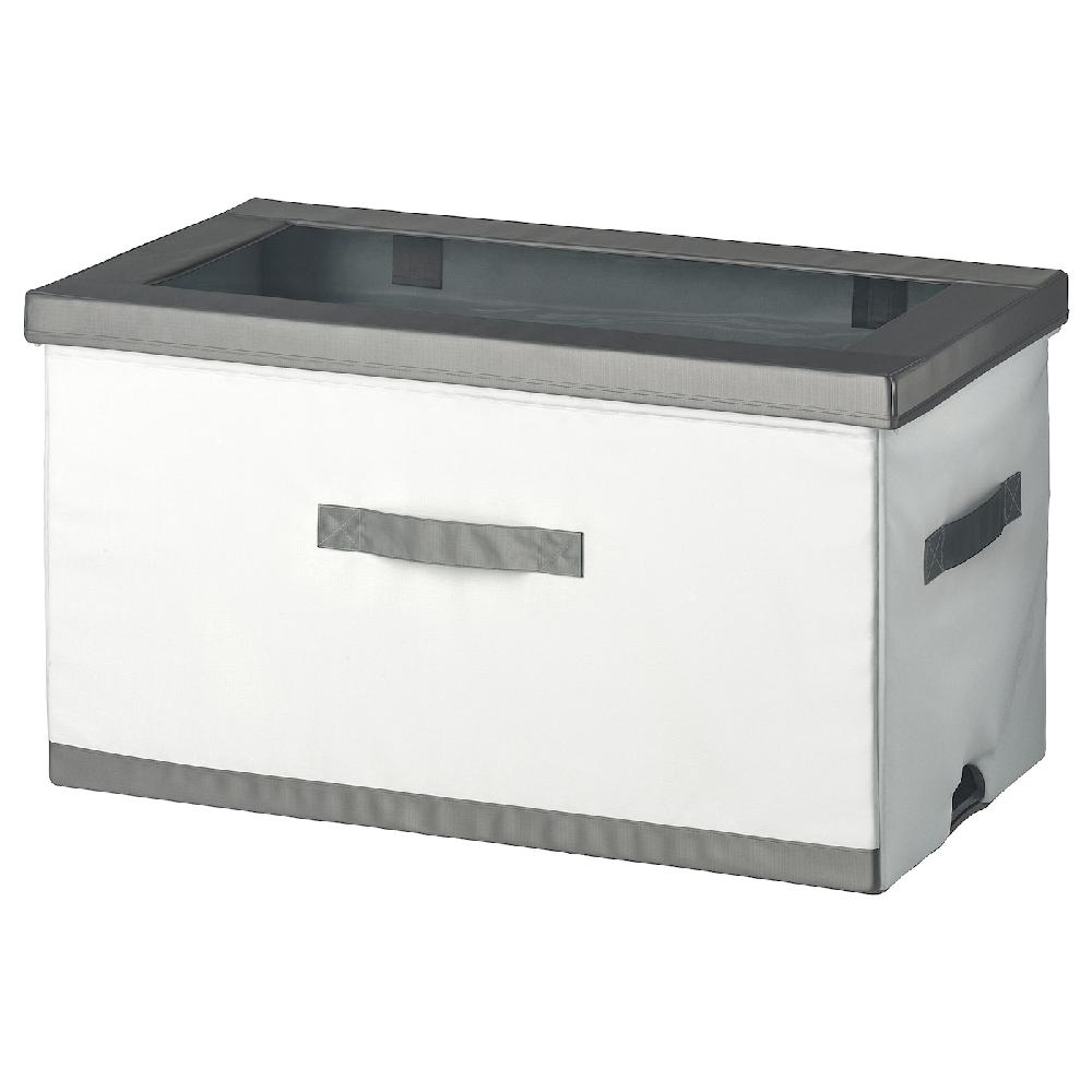 IKEA JÄTTEBJÖRN Scatola con coperchio bianco/grigio 81x45x44 cm