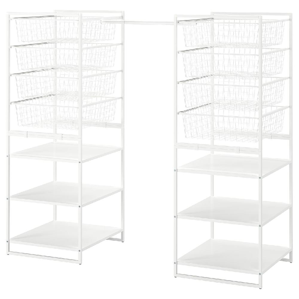 IKEA JONAXEL Combinazione di guardaroba bianco 142-178x51x139 cm